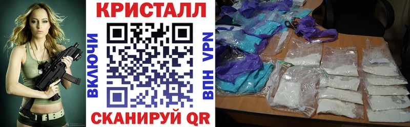 Amphetamine Розовый  цены   Михайловск 
