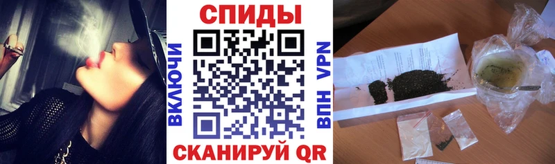 Бутират бутандиол  Михайловск 