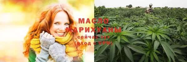 2c-b Коряжма