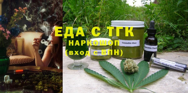 марки lsd Краснослободск
