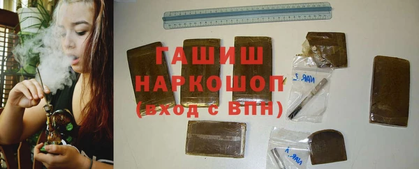 мяу мяу мука Краснотурьинск