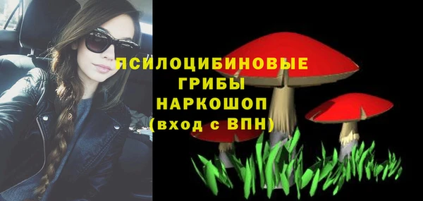 дурь Красноперекопск