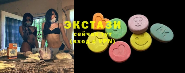 дурь Красноперекопск