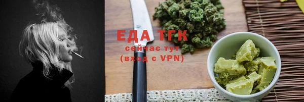 марки lsd Краснослободск
