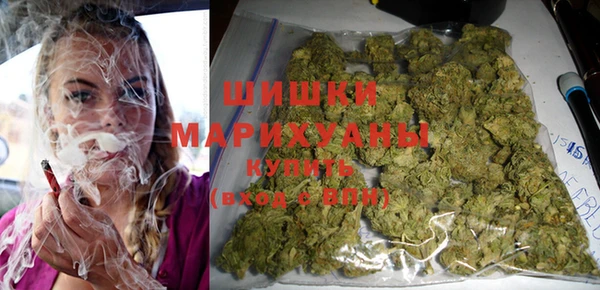 мяу мяу мука Краснотурьинск
