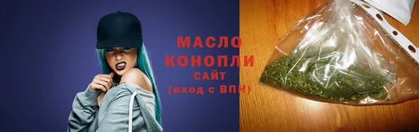 дурь Красноперекопск