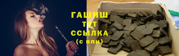 дурь Красноперекопск