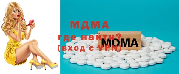 мяу мяу мука Краснотурьинск