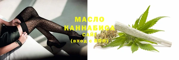 дурь Красноперекопск