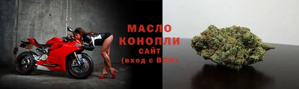дурь Красноперекопск