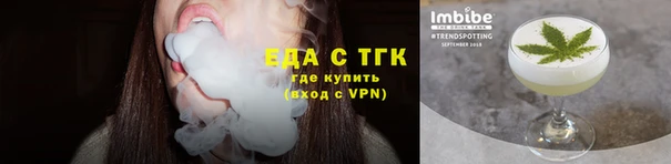 марки lsd Краснослободск