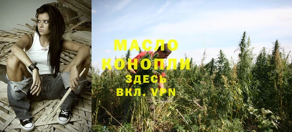 марки nbome Кадников