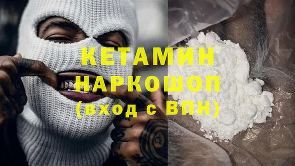 прущий лед Костерёво