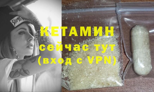 мяу мяу мука Краснотурьинск