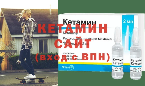 дурь Красноперекопск
