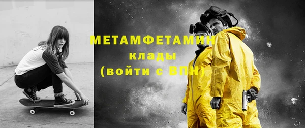 дурь Красноперекопск