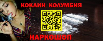 мяу мяу мука Азнакаево