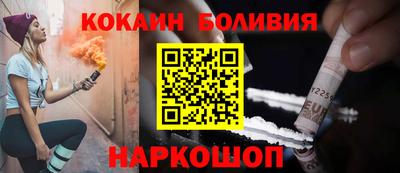 мяу мяу мука Азнакаево