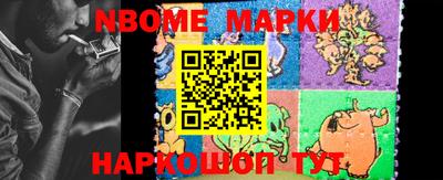 меф Абакан