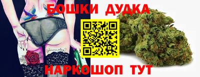 меф Абакан