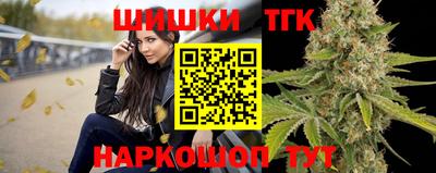мяу мяу мука Азнакаево