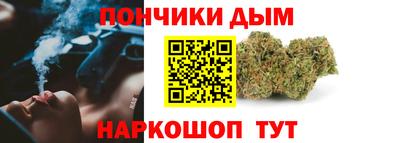 мяу мяу мука Азнакаево