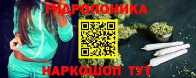 меф Абакан