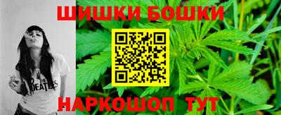меф Абакан