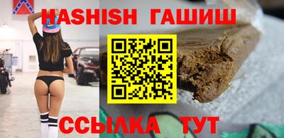 меф Абакан