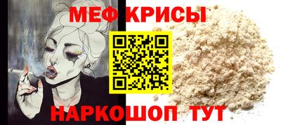 мяу мяу мука Азнакаево